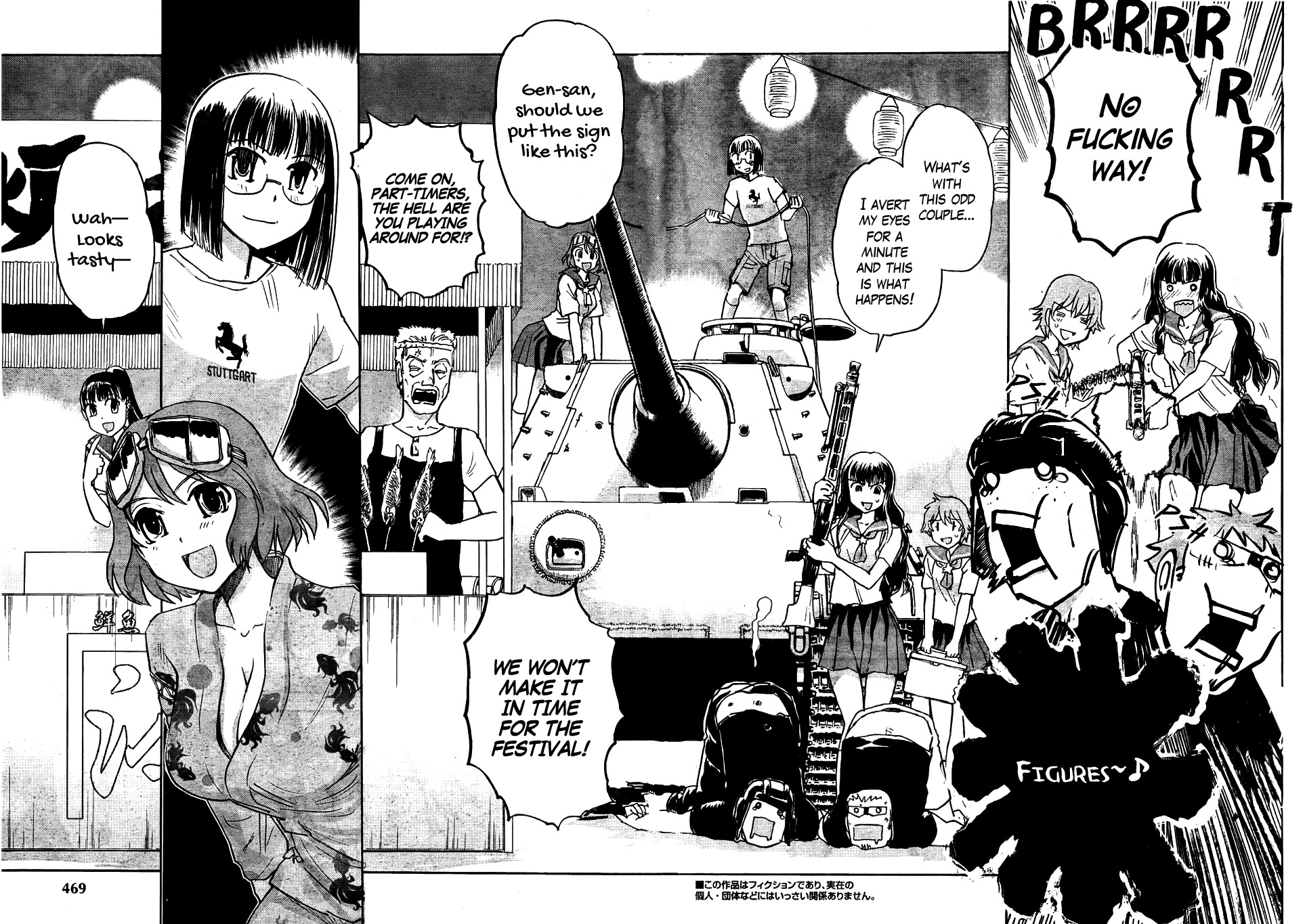 Sailor Fuku to Juusensha chapter 13 page 8