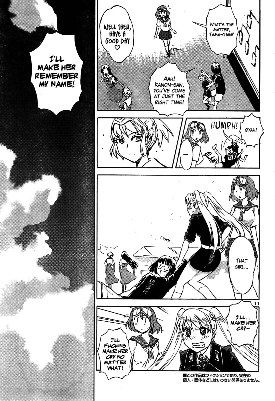 Sailor Fuku to Juusensha chapter 14 page 10