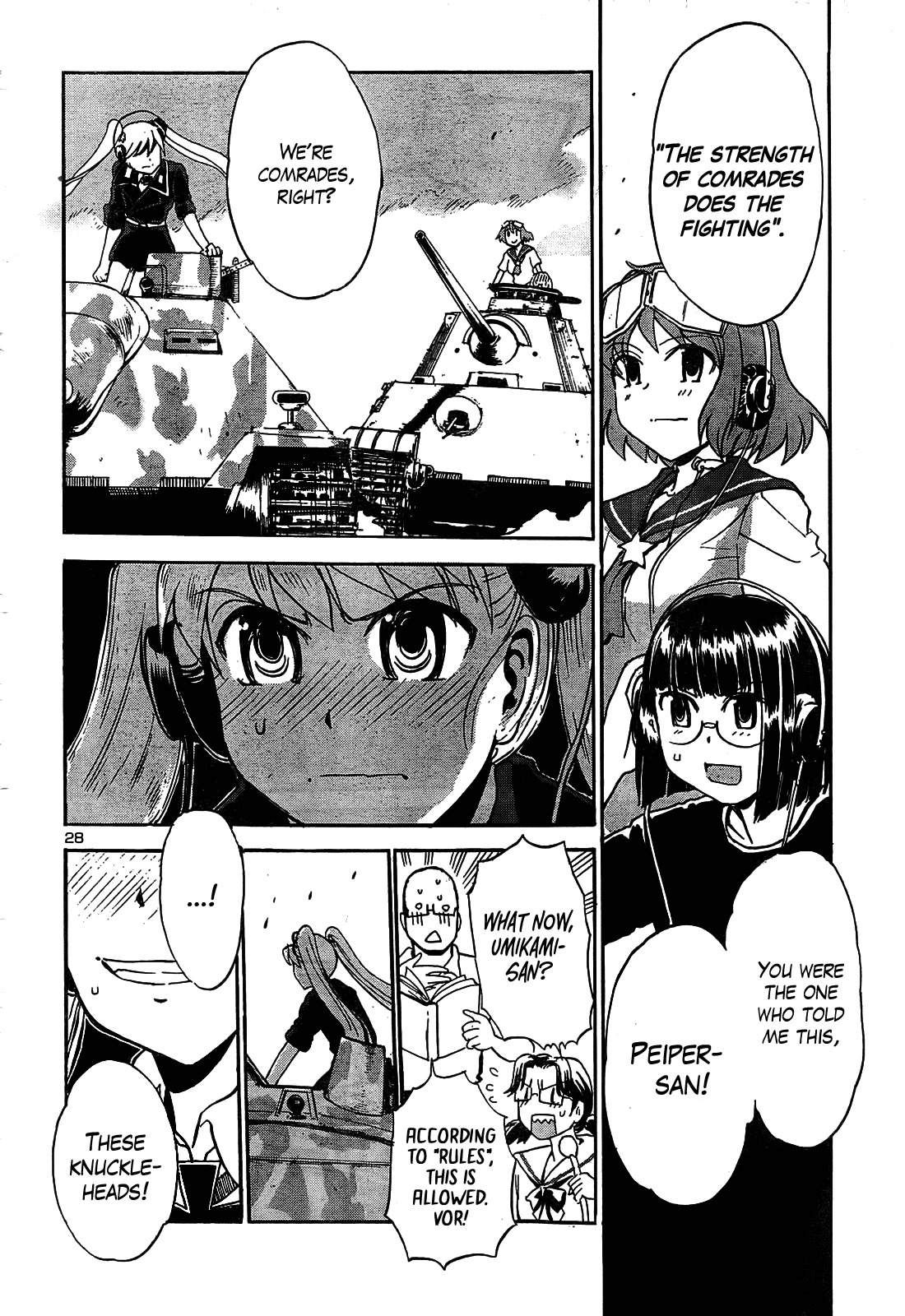 Sailor Fuku to Juusensha chapter 14 page 25