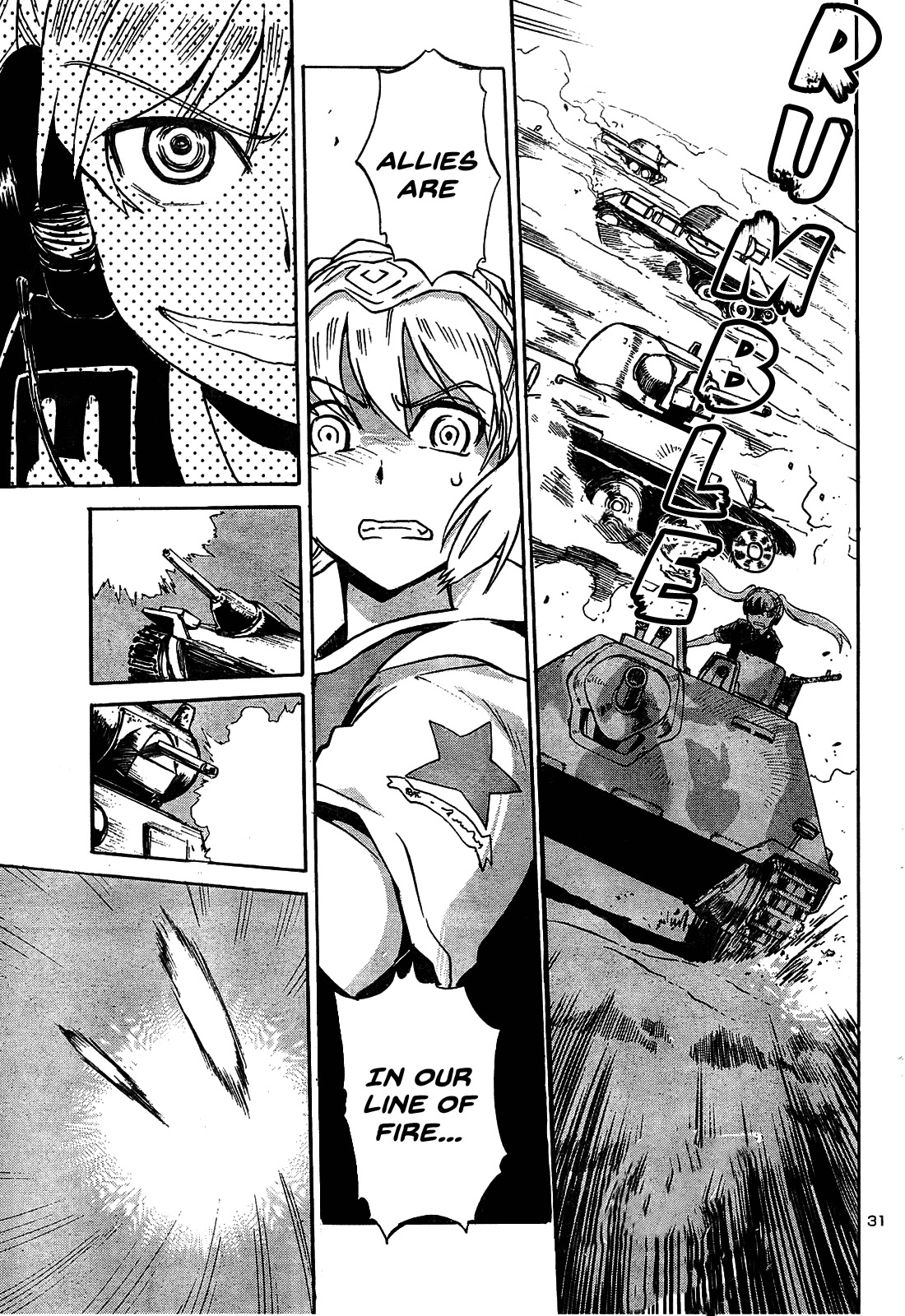 Sailor Fuku to Juusensha chapter 14 page 28