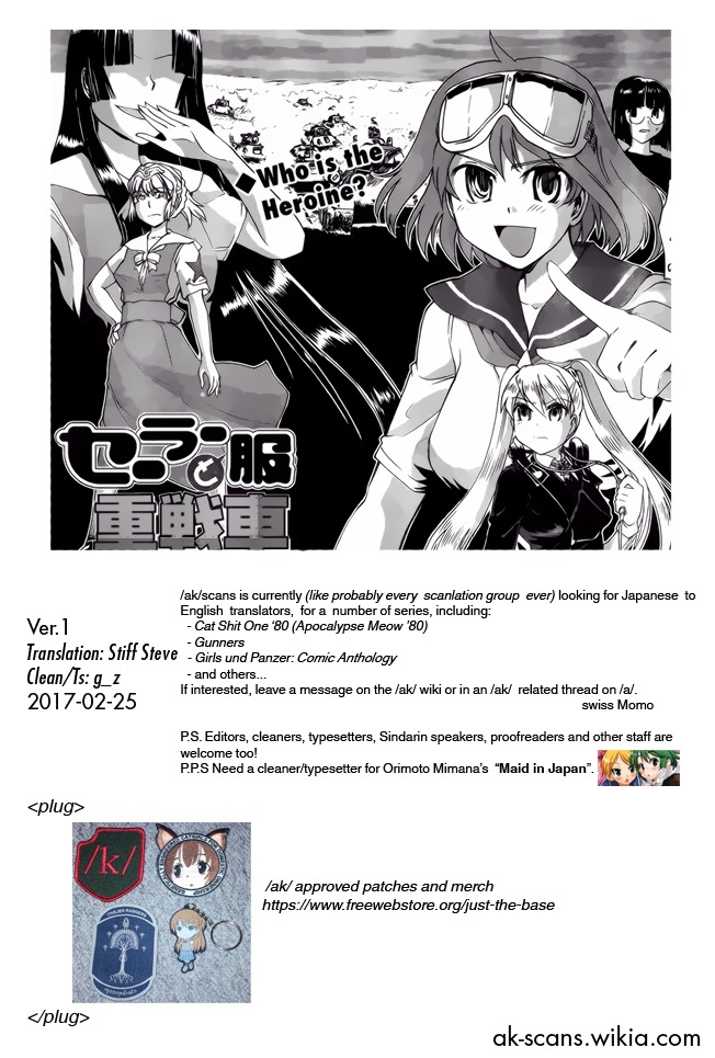 Sailor Fuku to Juusensha chapter 14 page 42