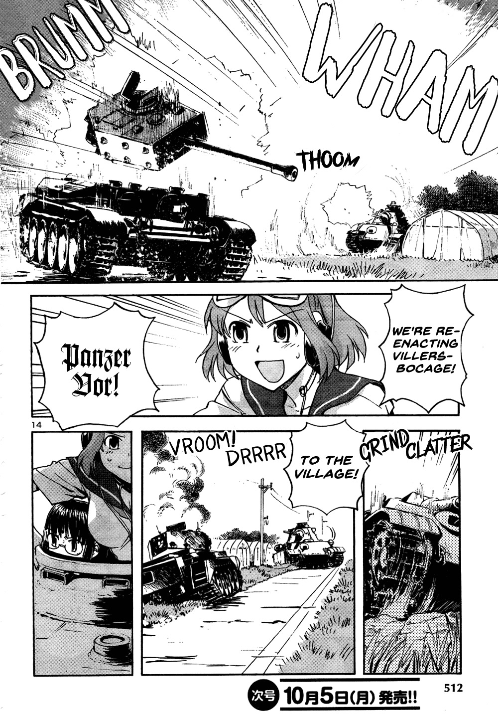 Sailor Fuku to Juusensha chapter 15 page 12