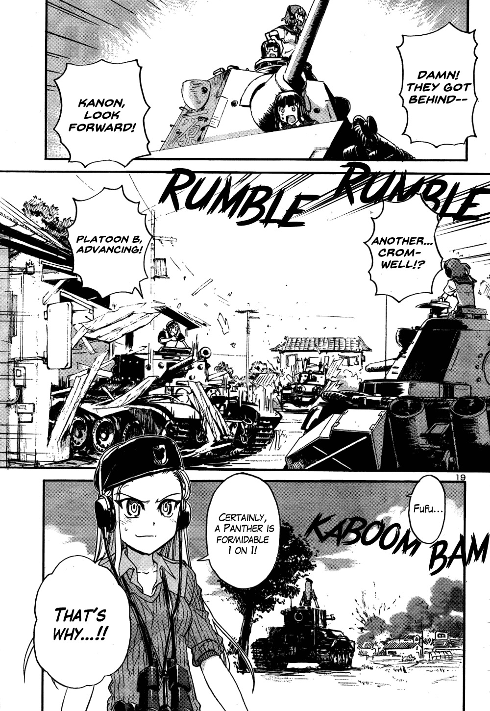 Sailor Fuku to Juusensha chapter 15 page 17