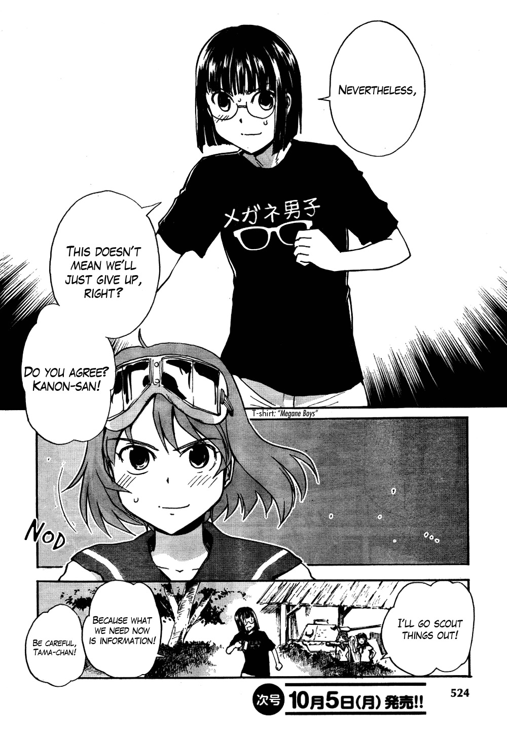 Sailor Fuku to Juusensha chapter 15 page 24