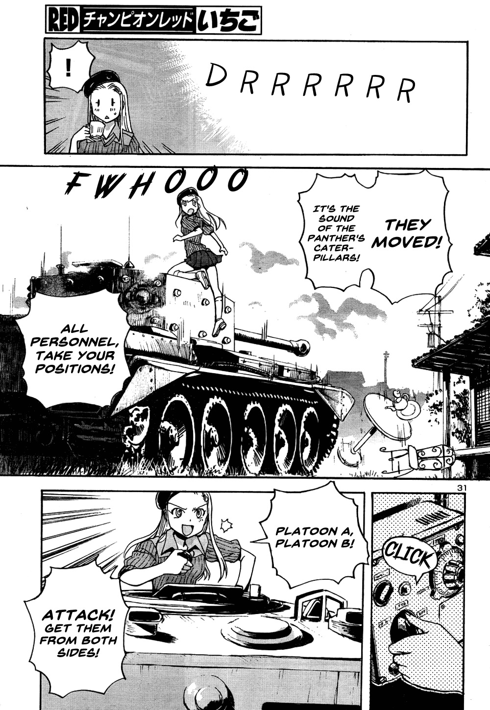 Sailor Fuku to Juusensha chapter 15 page 29