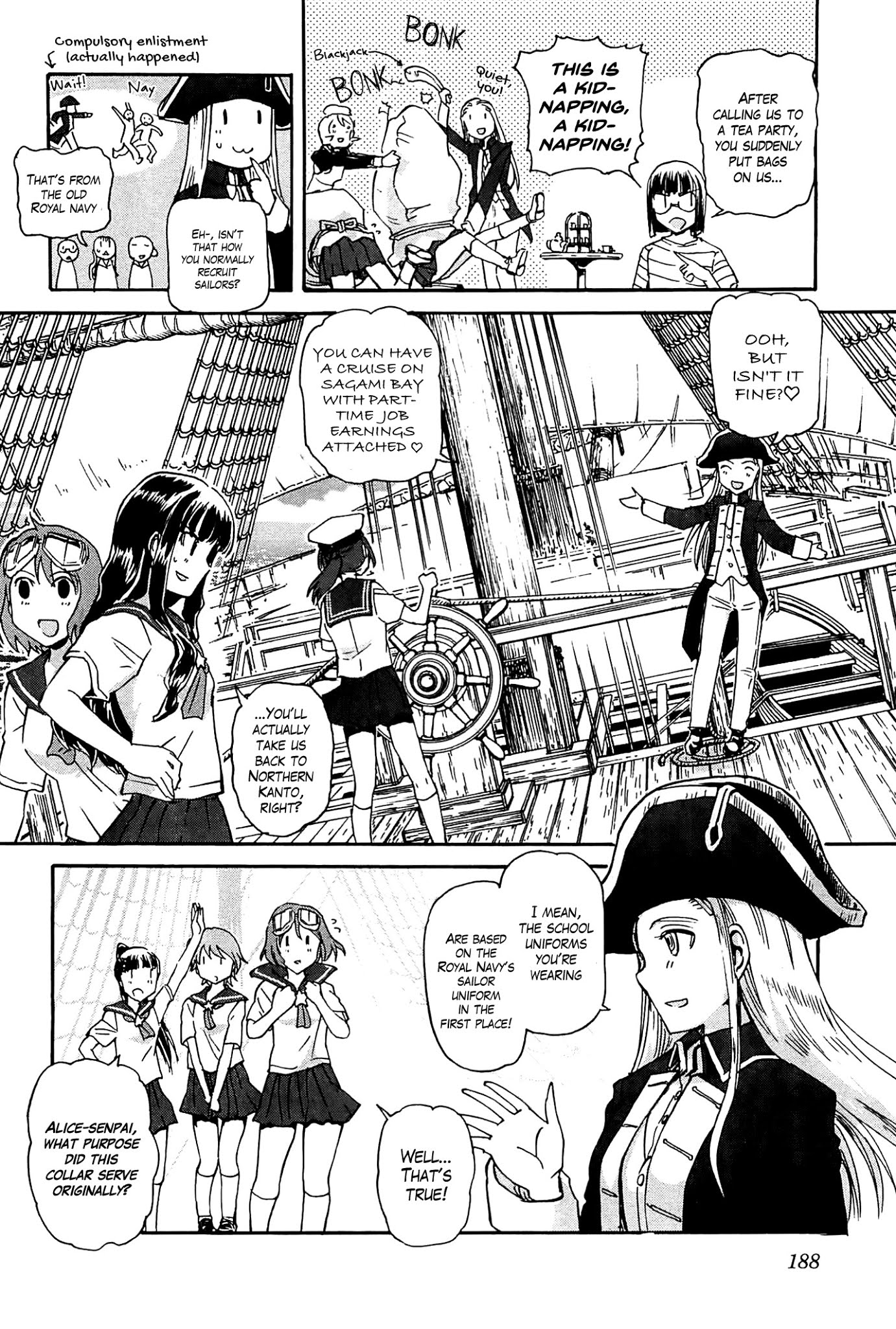 Sailor Fuku to Juusensha chapter 16.5 page 2