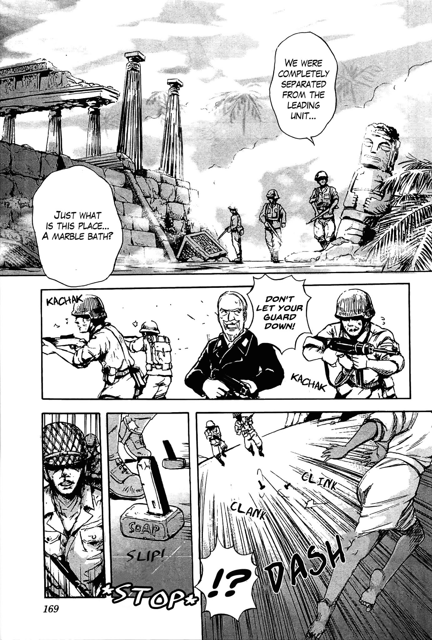 Sailor Fuku to Juusensha chapter 16 page 26