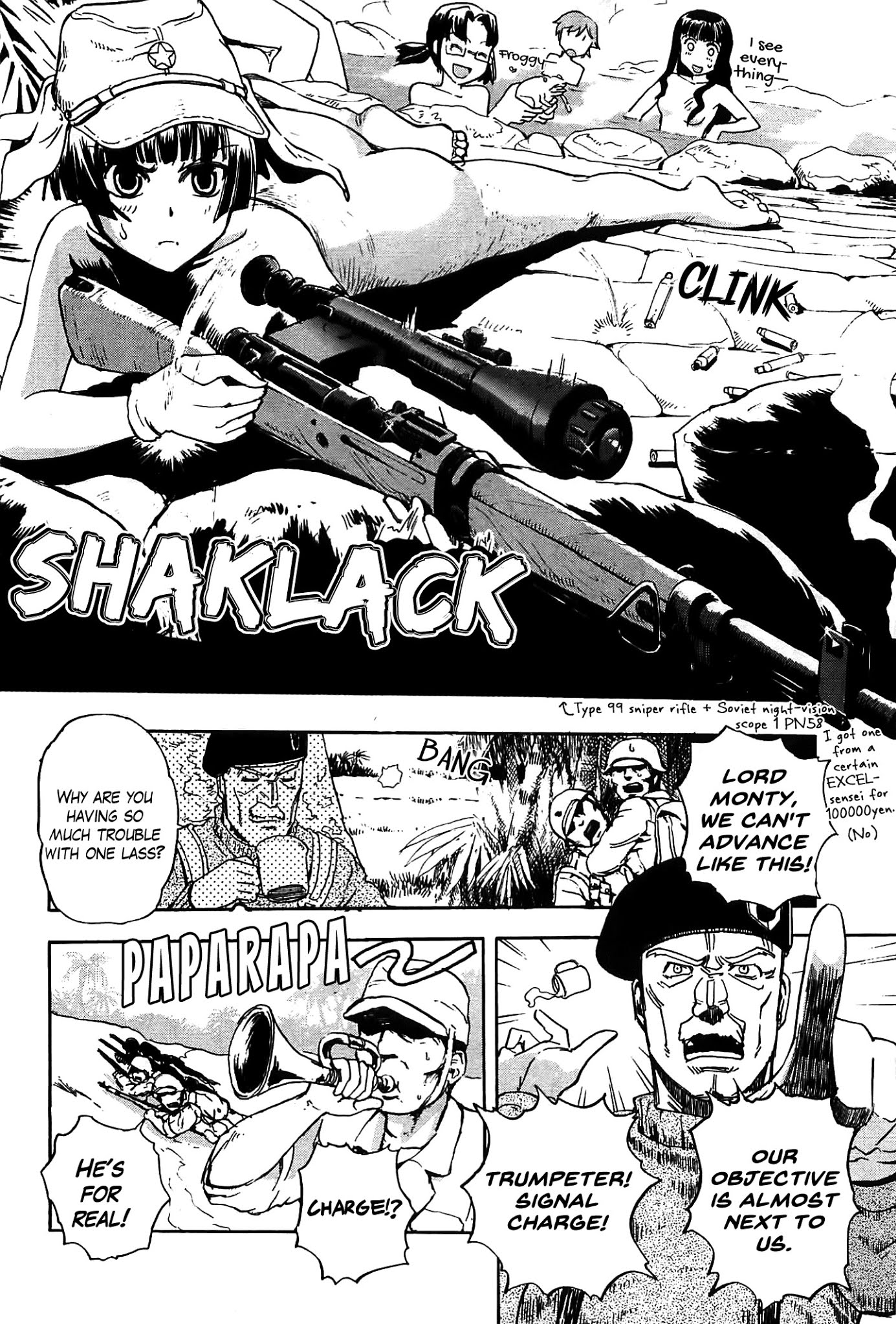 Sailor Fuku to Juusensha chapter 16 page 31