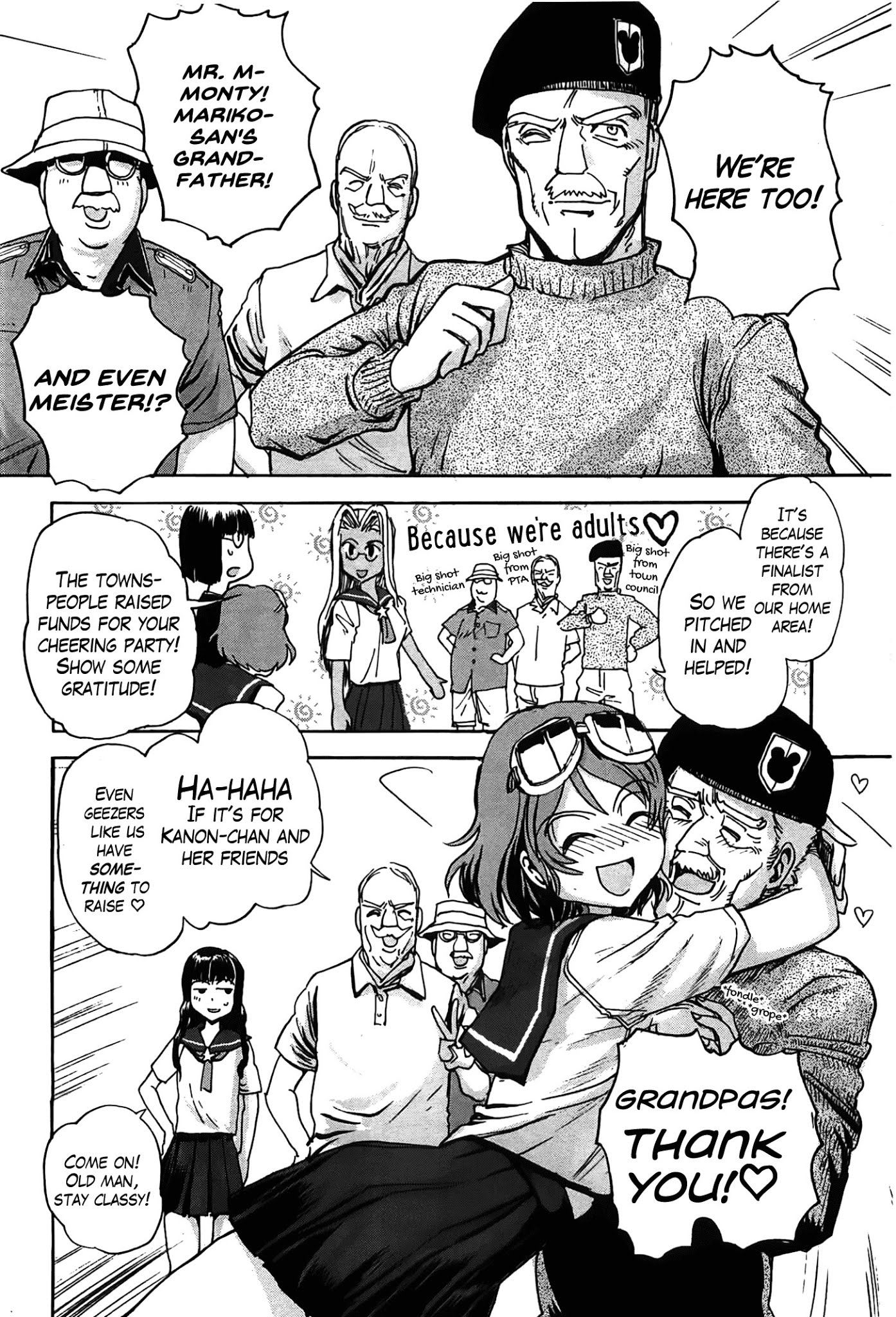 Sailor Fuku to Juusensha chapter 16 page 5