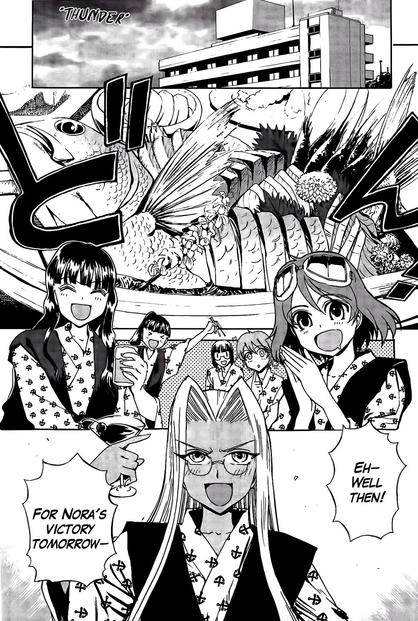 Sailor Fuku to Juusensha chapter 16 page 6