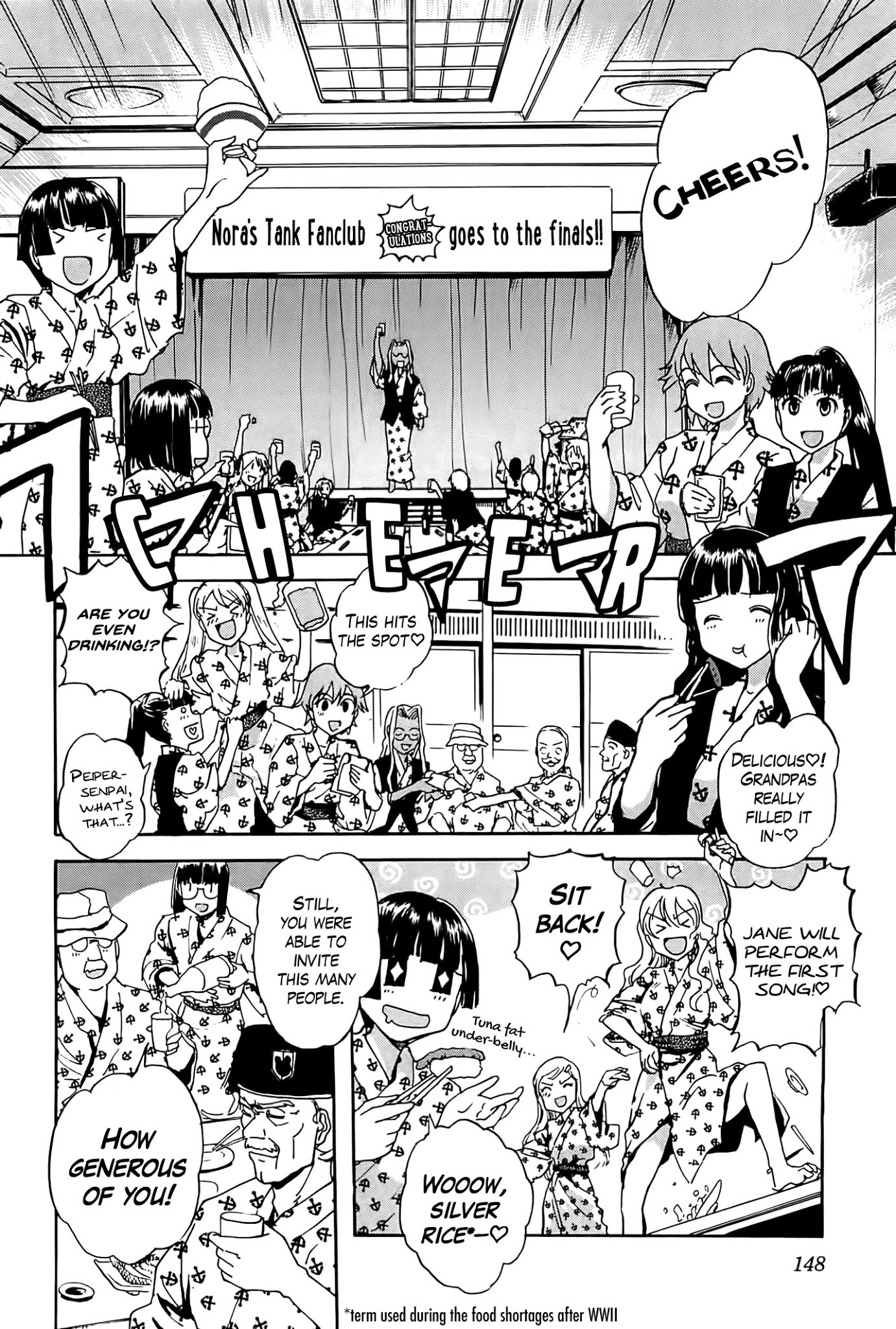 Sailor Fuku to Juusensha chapter 16 page 7