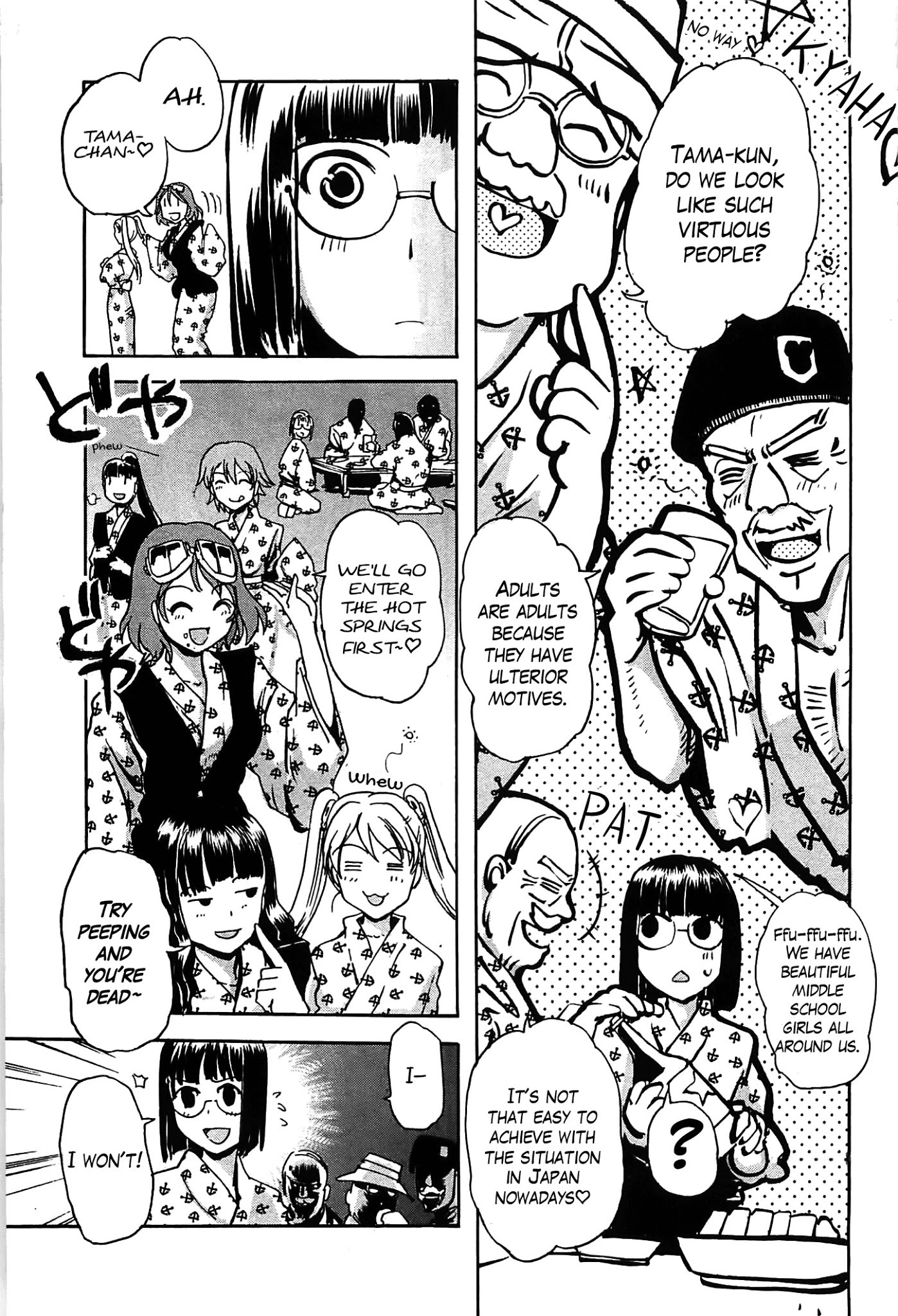 Sailor Fuku to Juusensha chapter 16 page 8