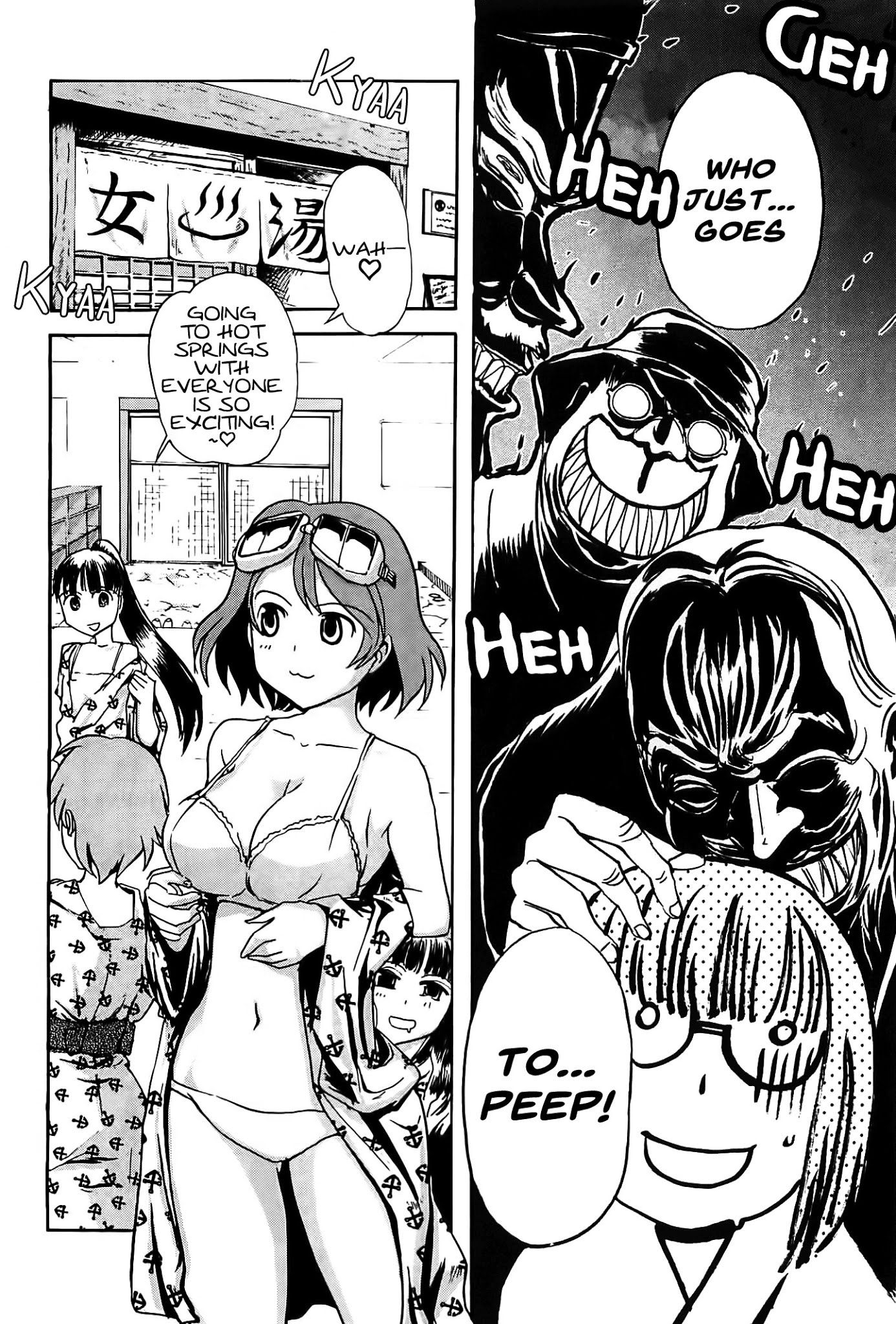 Sailor Fuku to Juusensha chapter 16 page 9