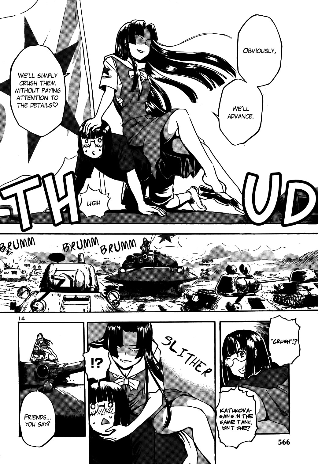 Sailor Fuku to Juusensha chapter 17 page 18