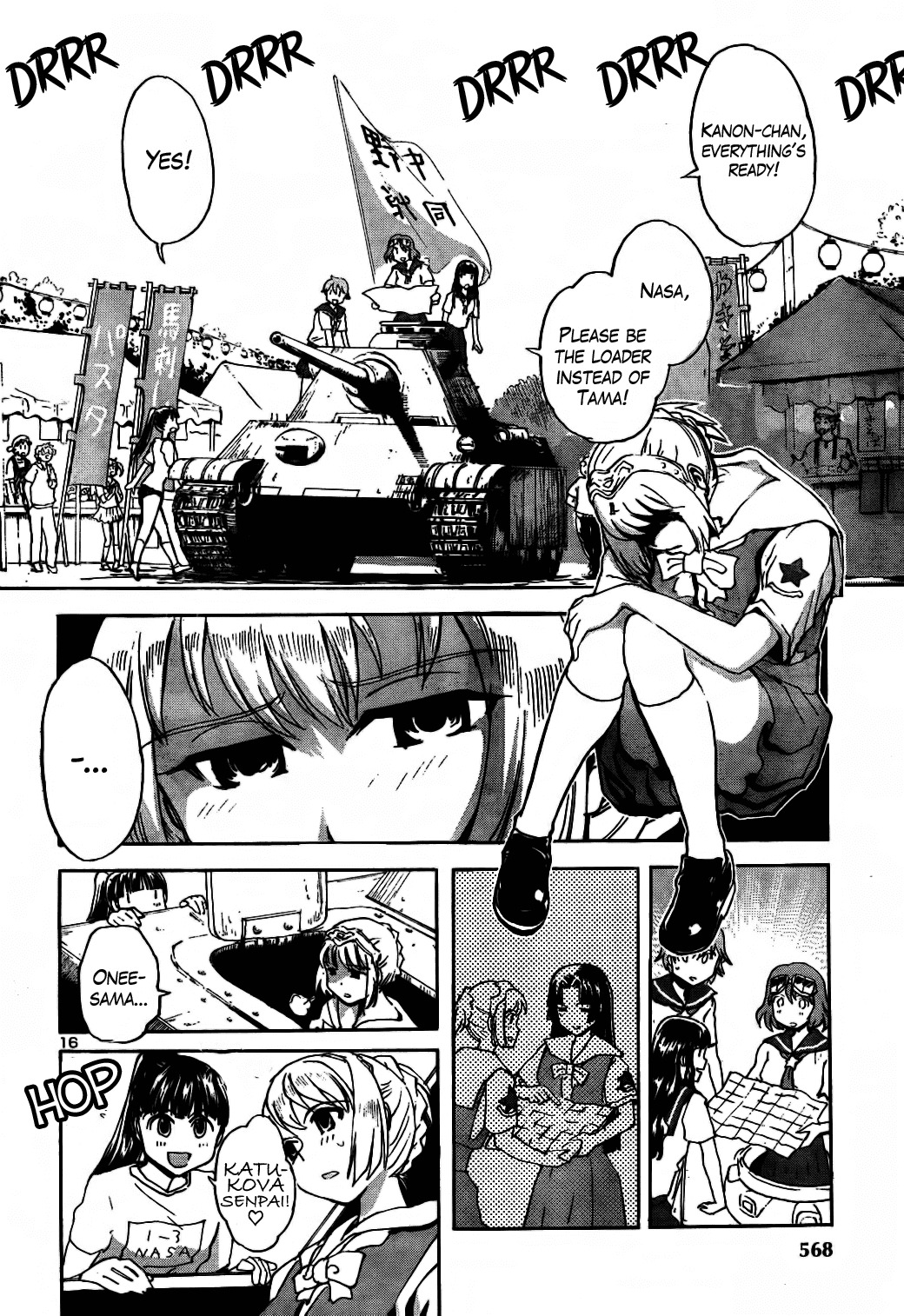 Sailor Fuku to Juusensha chapter 17 page 20