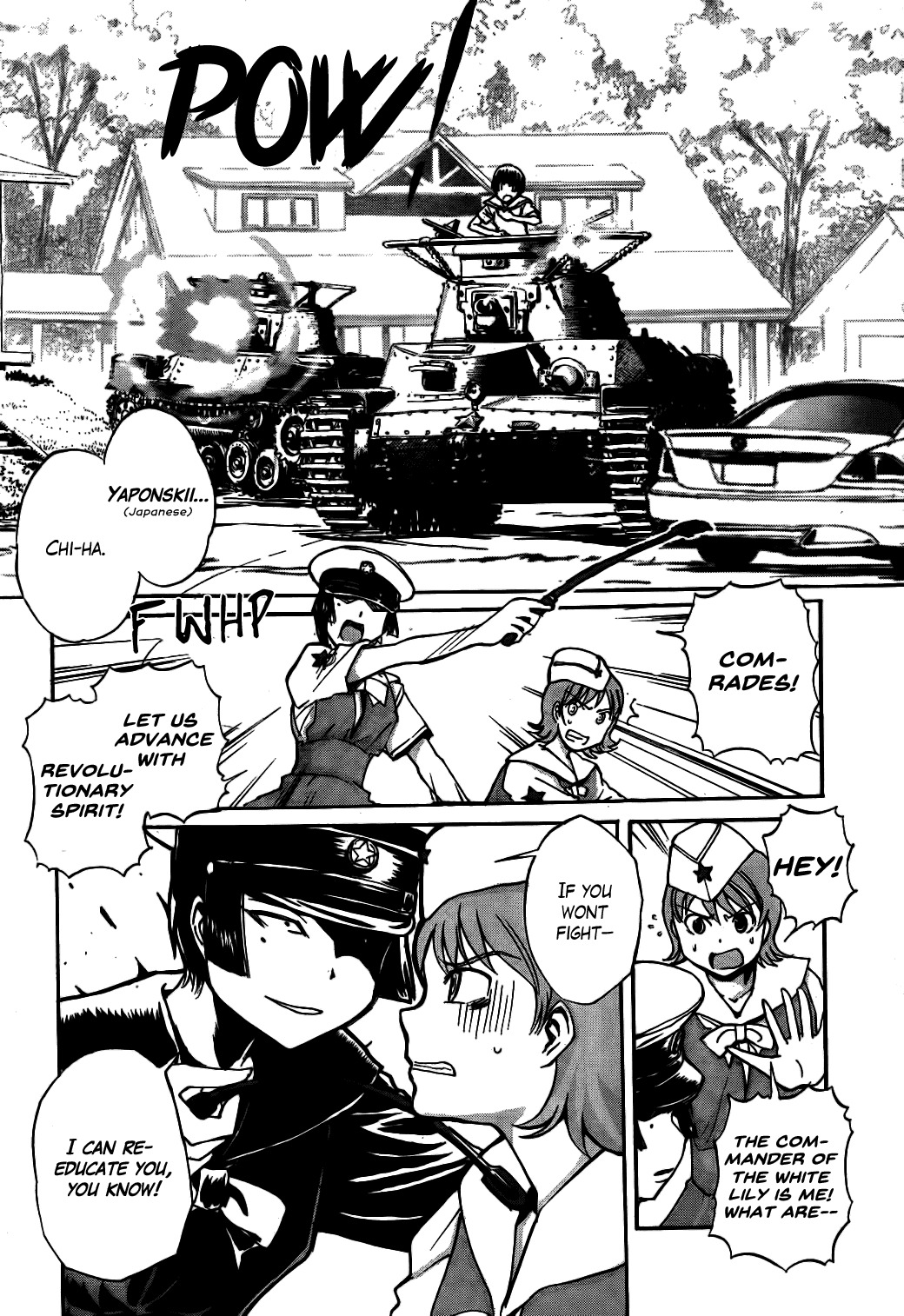 Sailor Fuku to Juusensha chapter 17 page 27