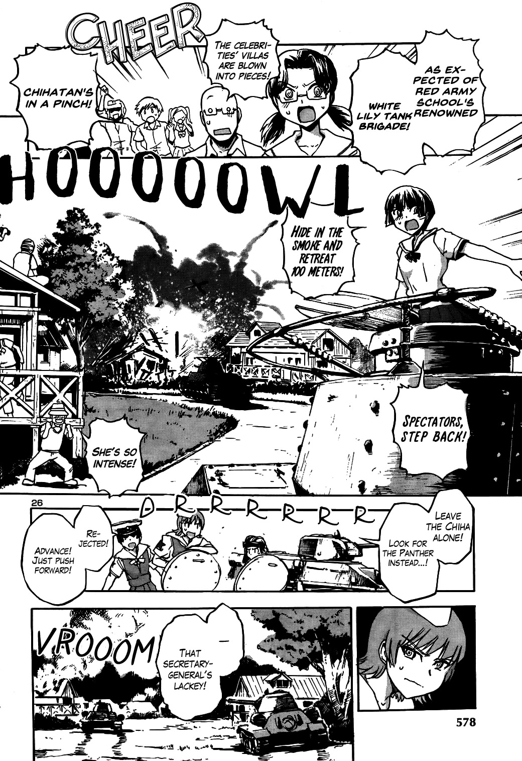 Sailor Fuku to Juusensha chapter 17 page 29