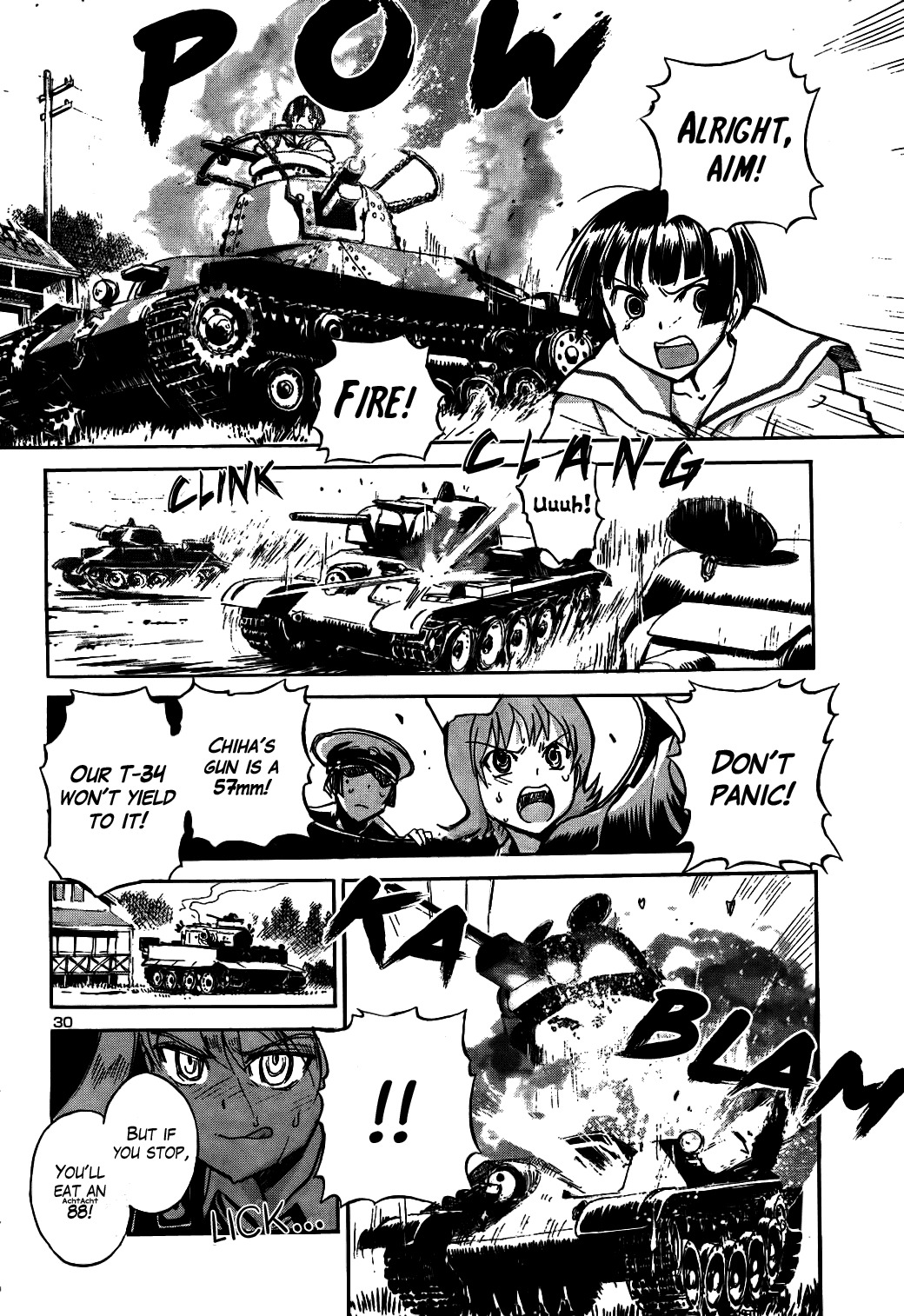 Sailor Fuku to Juusensha chapter 17 page 32