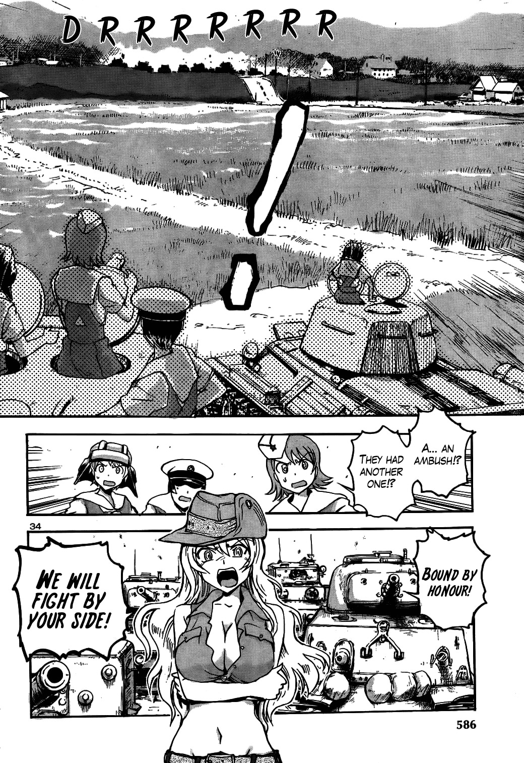 Sailor Fuku to Juusensha chapter 17 page 36