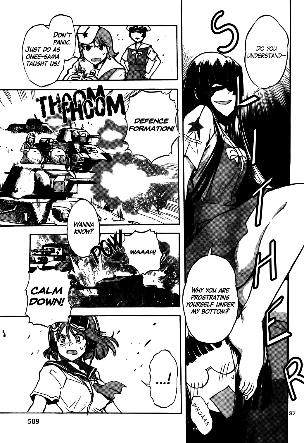 Sailor Fuku to Juusensha chapter 17 page 39