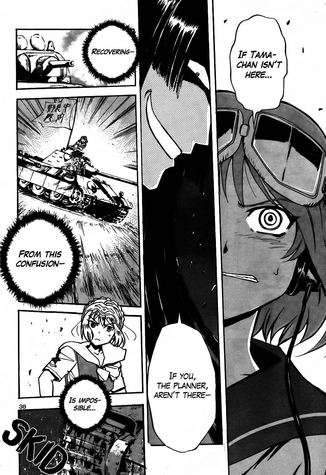 Sailor Fuku to Juusensha chapter 17 page 40