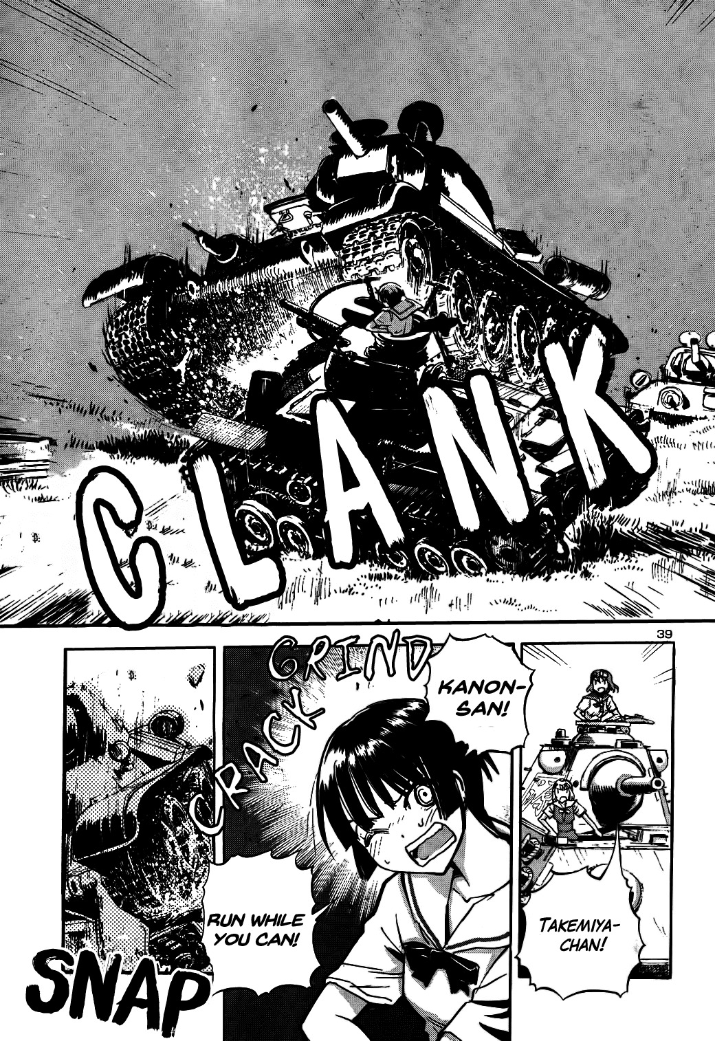 Sailor Fuku to Juusensha chapter 17 page 41