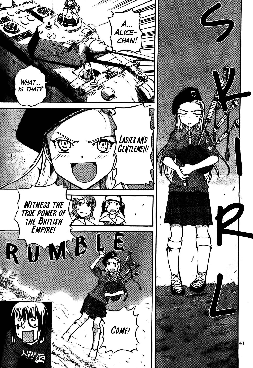 Sailor Fuku to Juusensha chapter 17 page 43