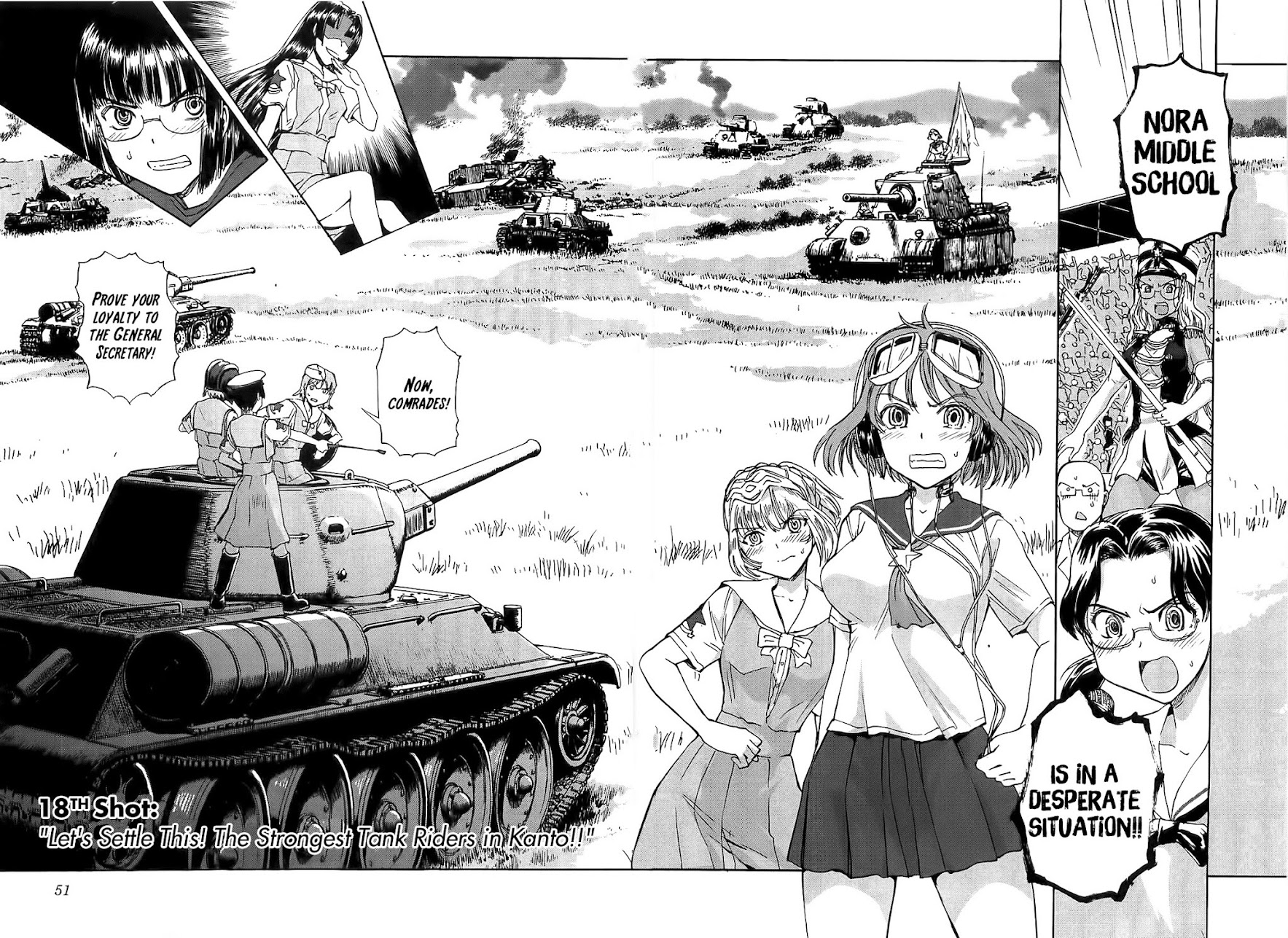 Sailor Fuku to Juusensha chapter 18 page 2