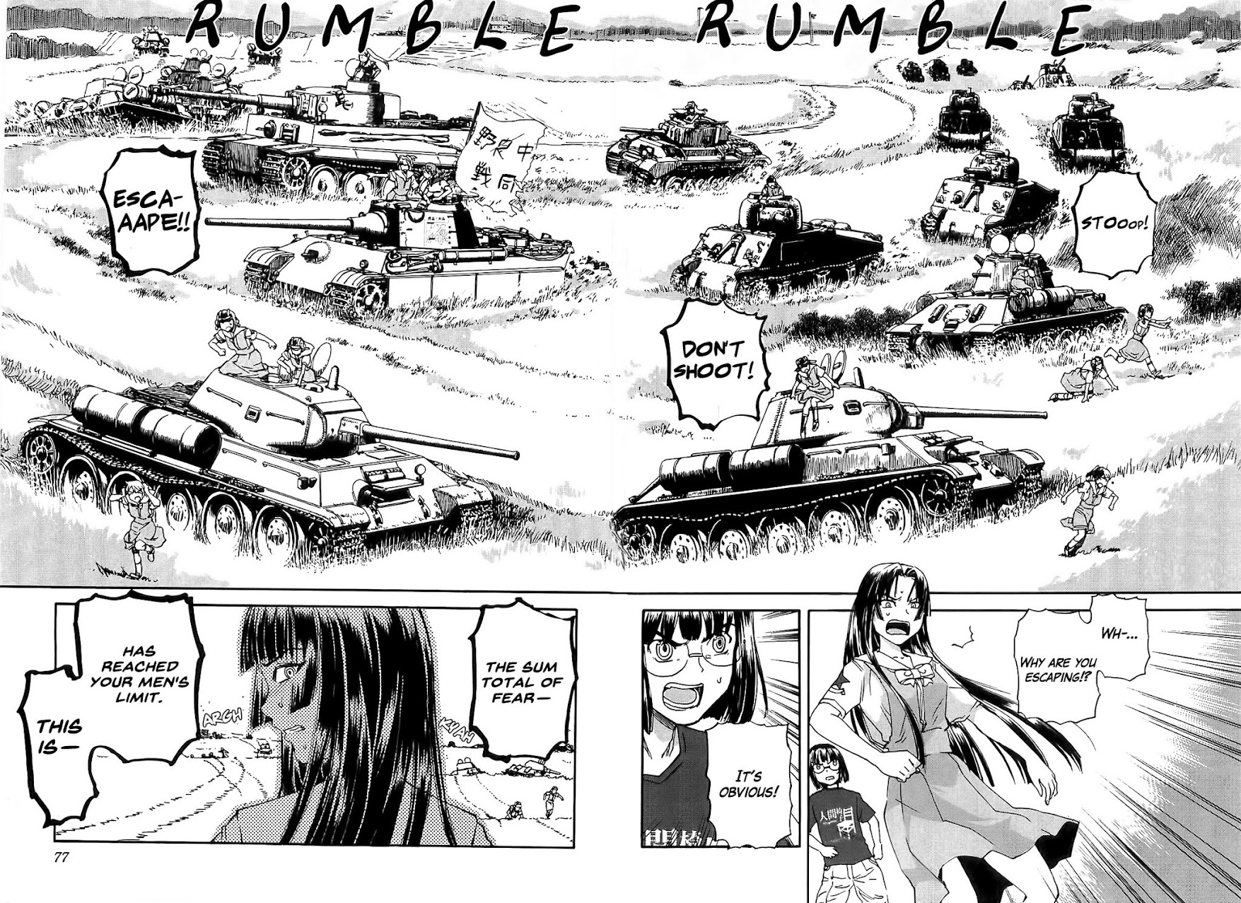 Sailor Fuku to Juusensha chapter 18 page 25