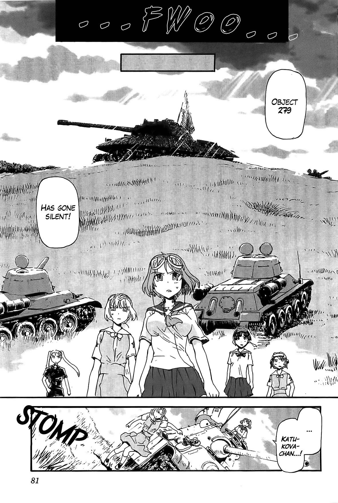 Sailor Fuku to Juusensha chapter 18 page 29