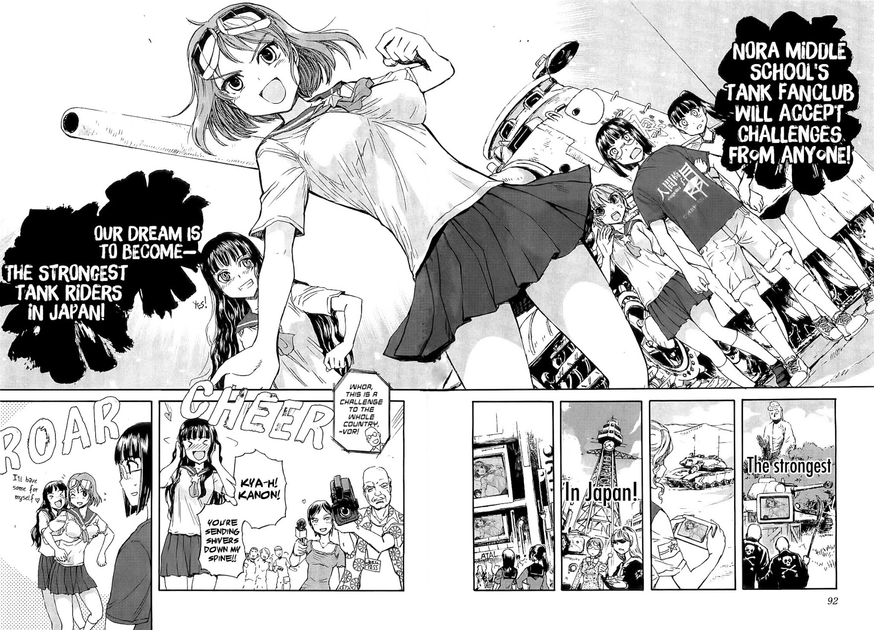 Sailor Fuku to Juusensha chapter 18 page 40