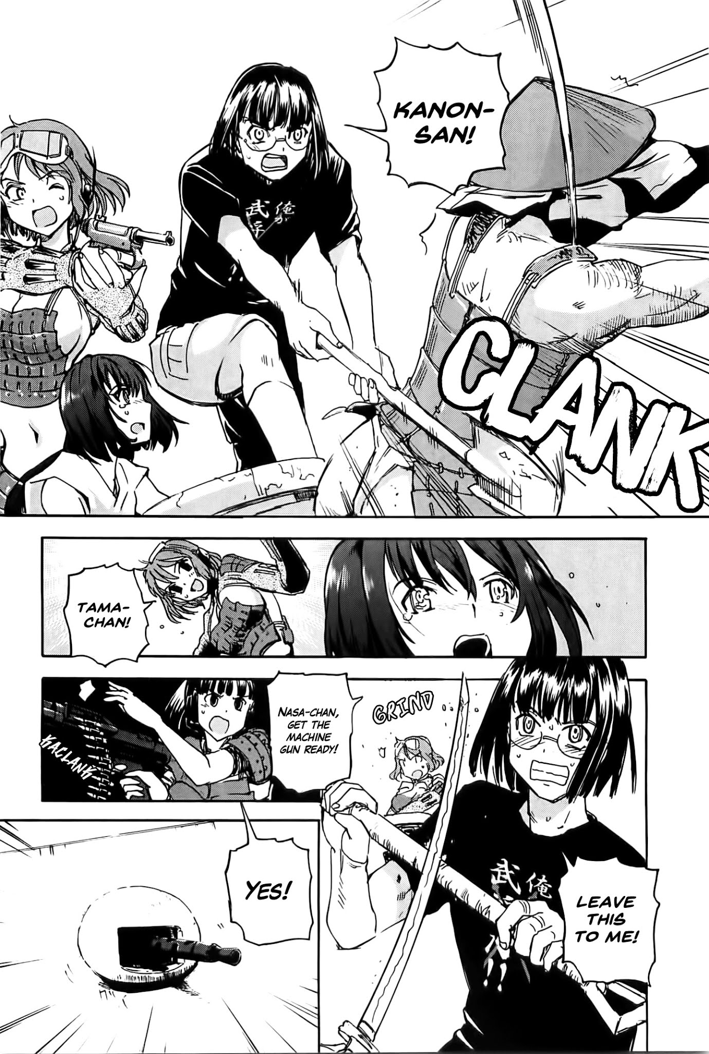 Sailor Fuku to Juusensha chapter 19 page 13