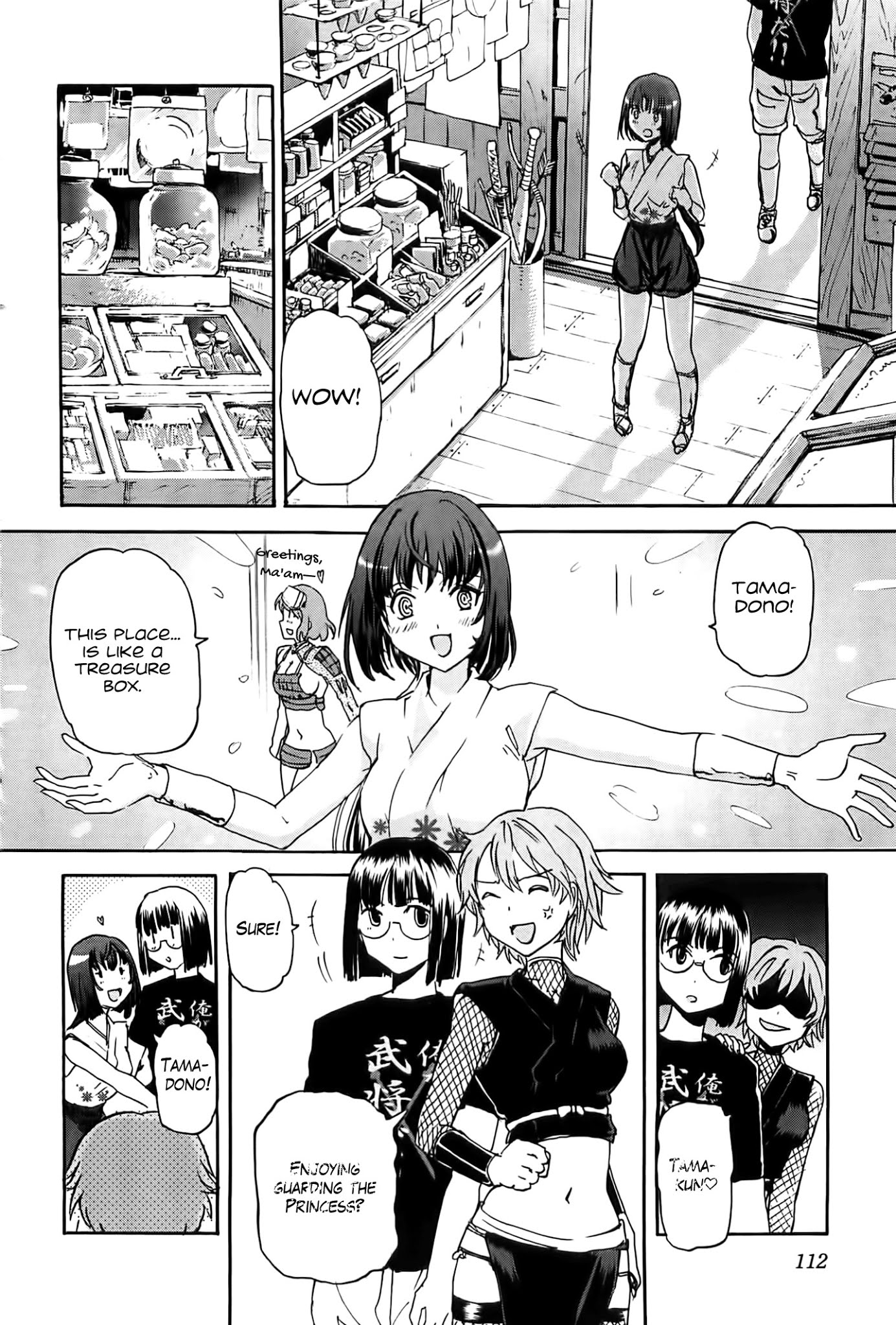 Sailor Fuku to Juusensha chapter 19 page 17