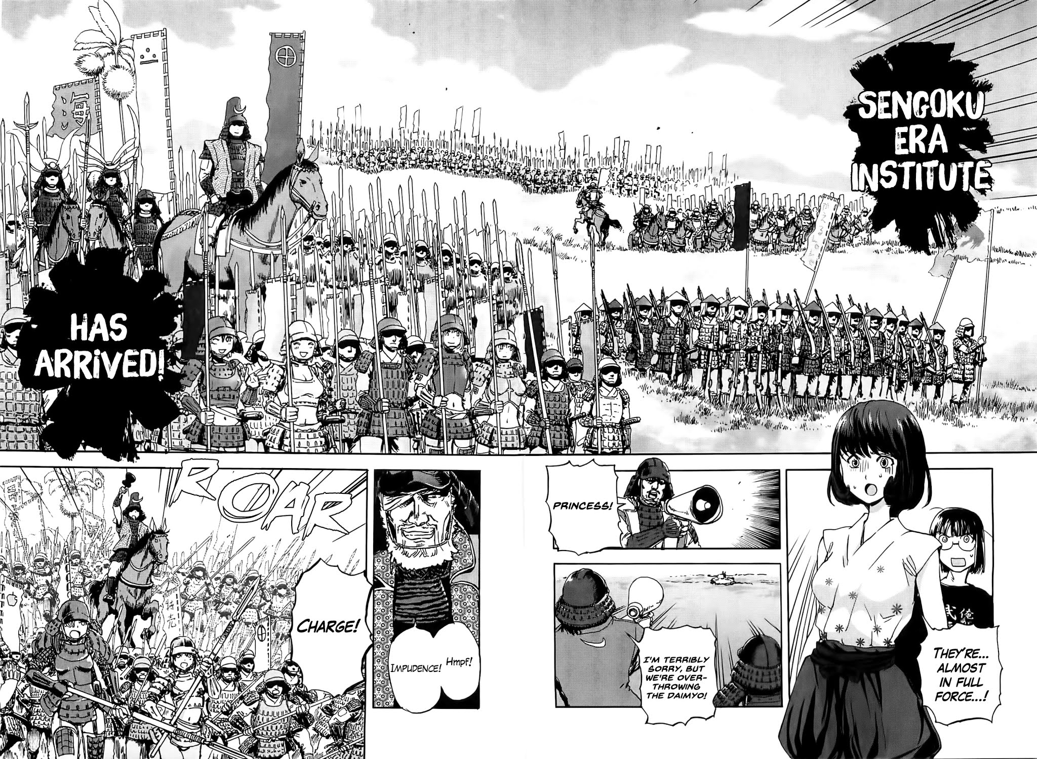 Sailor Fuku to Juusensha chapter 19 page 23