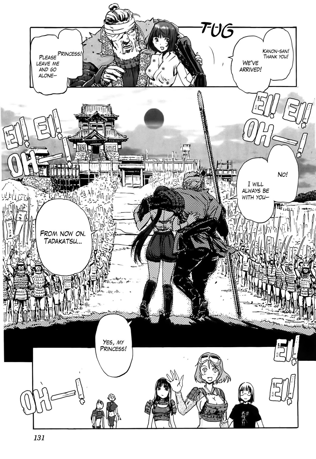 Sailor Fuku to Juusensha chapter 19 page 35