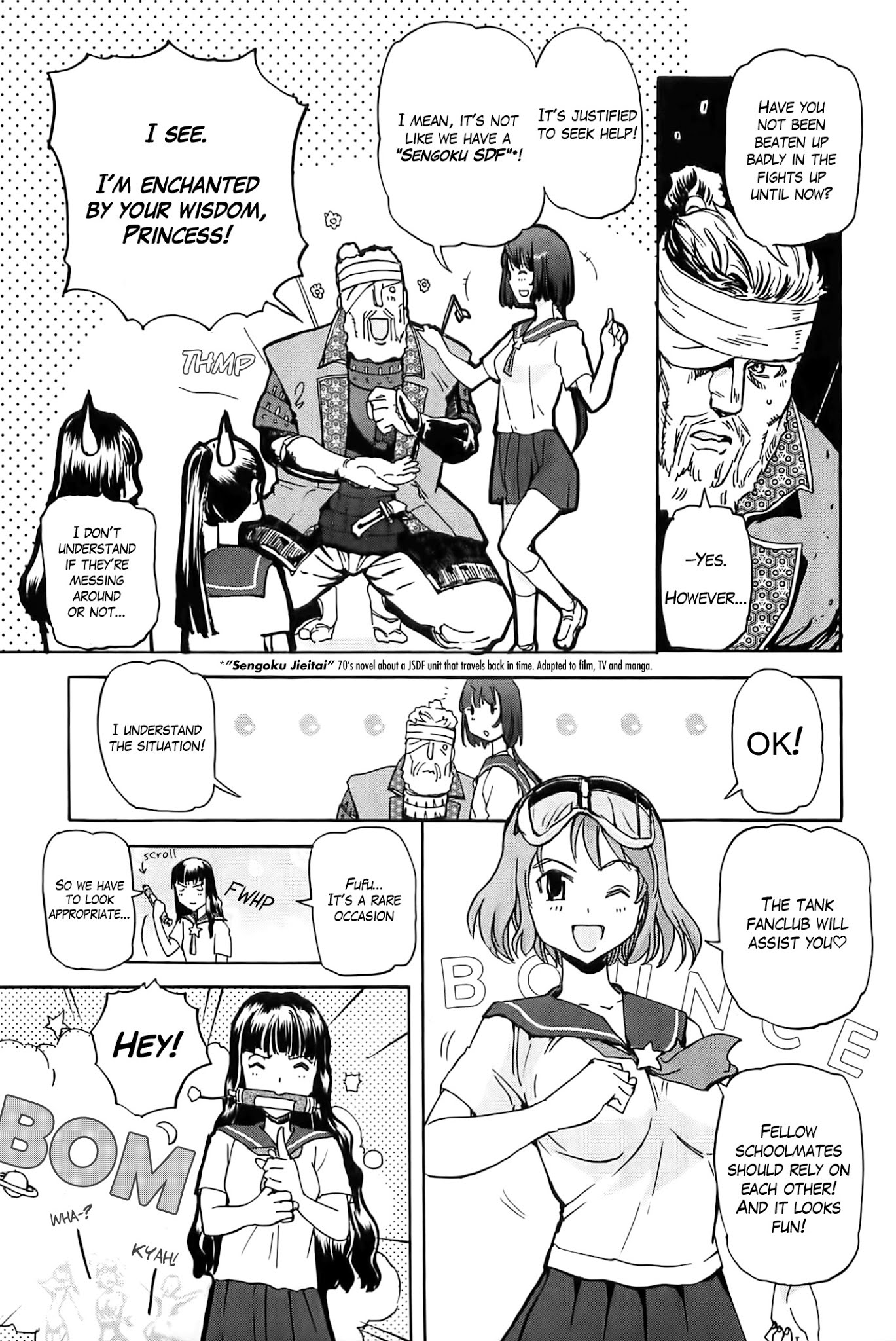 Sailor Fuku to Juusensha chapter 19 page 4