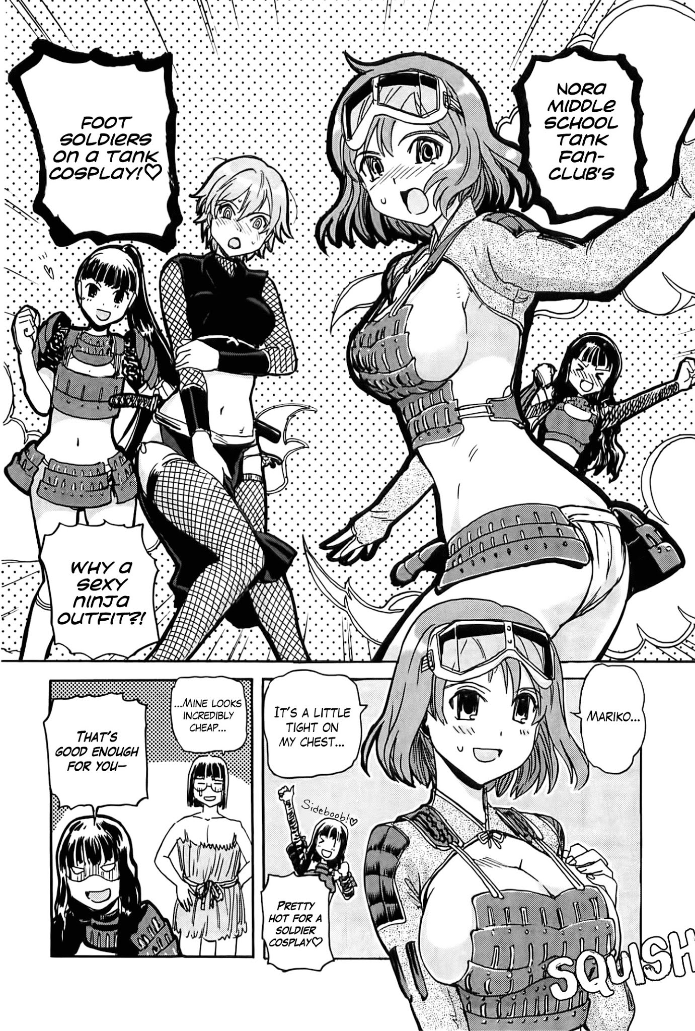 Sailor Fuku to Juusensha chapter 19 page 5