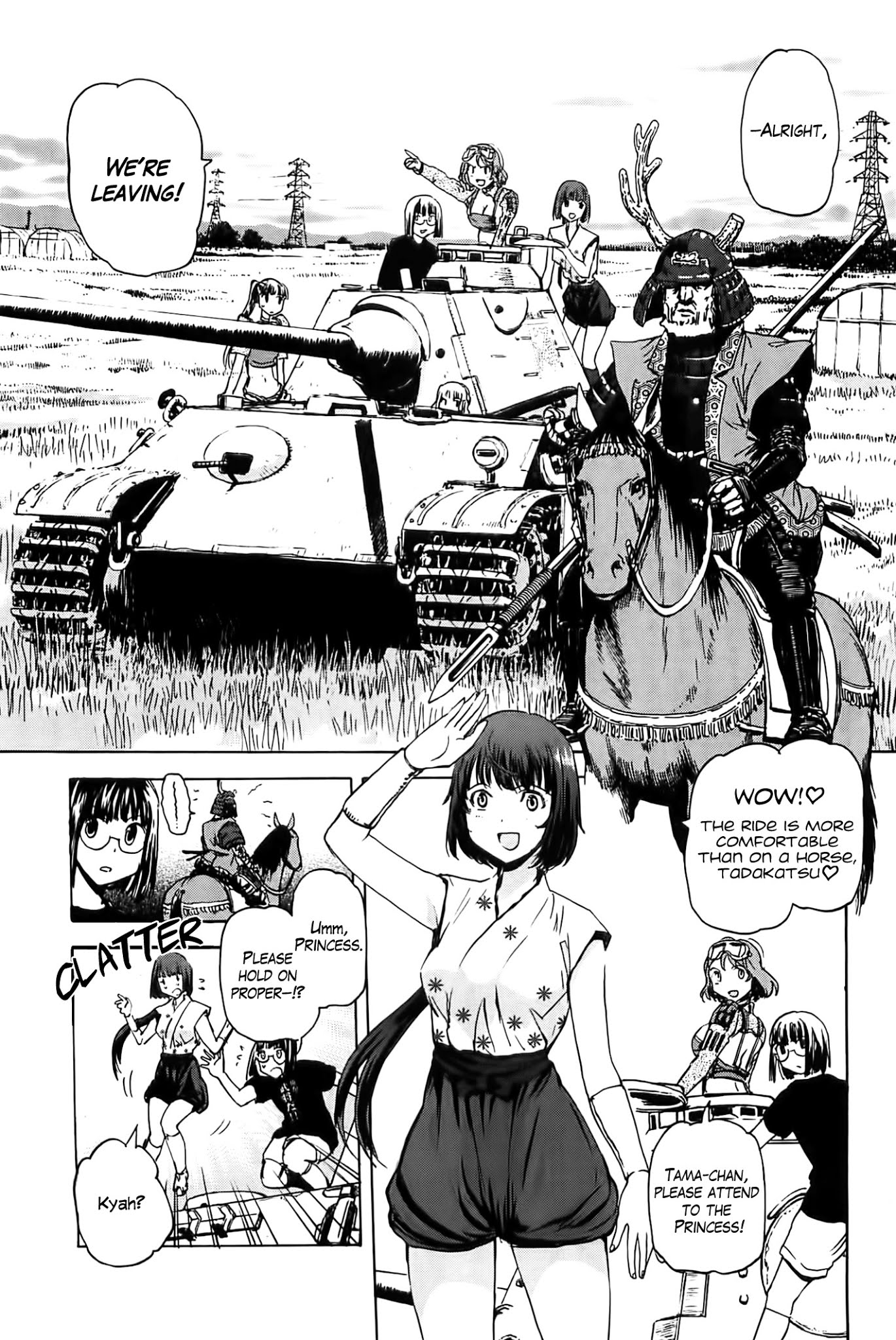 Sailor Fuku to Juusensha chapter 19 page 6