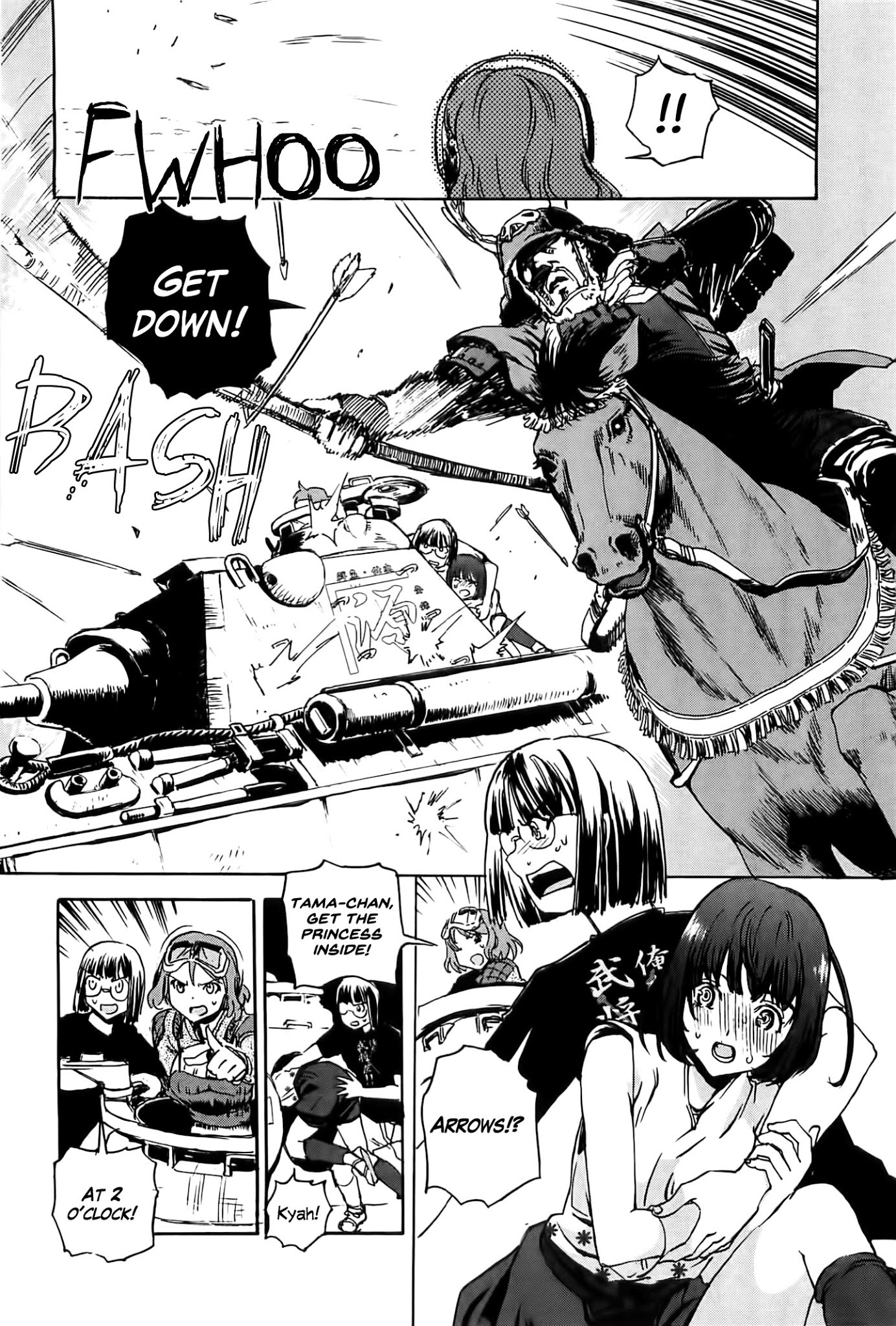 Sailor Fuku to Juusensha chapter 19 page 9