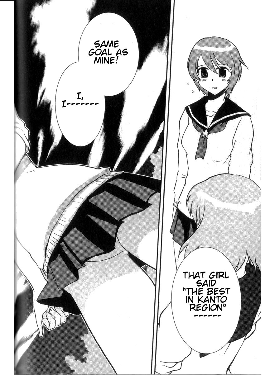 Sailor Fuku to Juusensha chapter 2 page 16