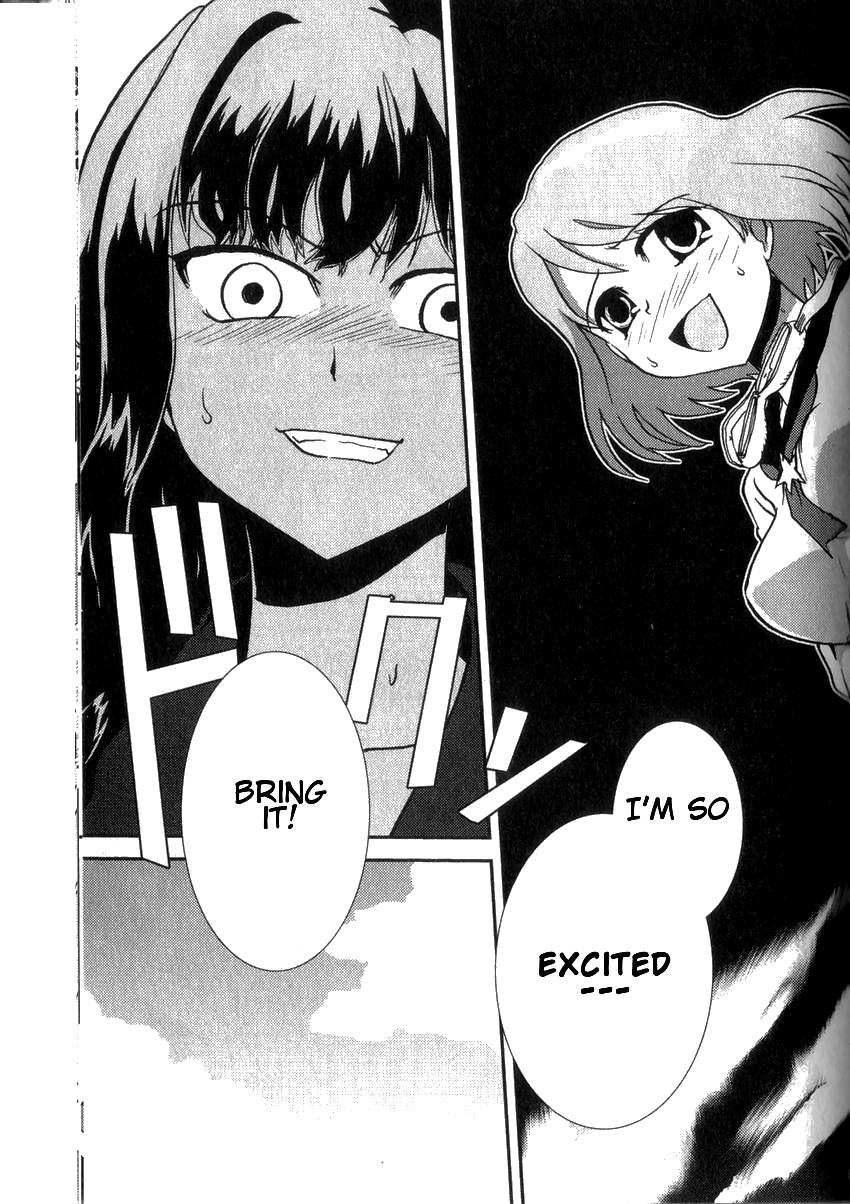 Sailor Fuku to Juusensha chapter 2 page 17