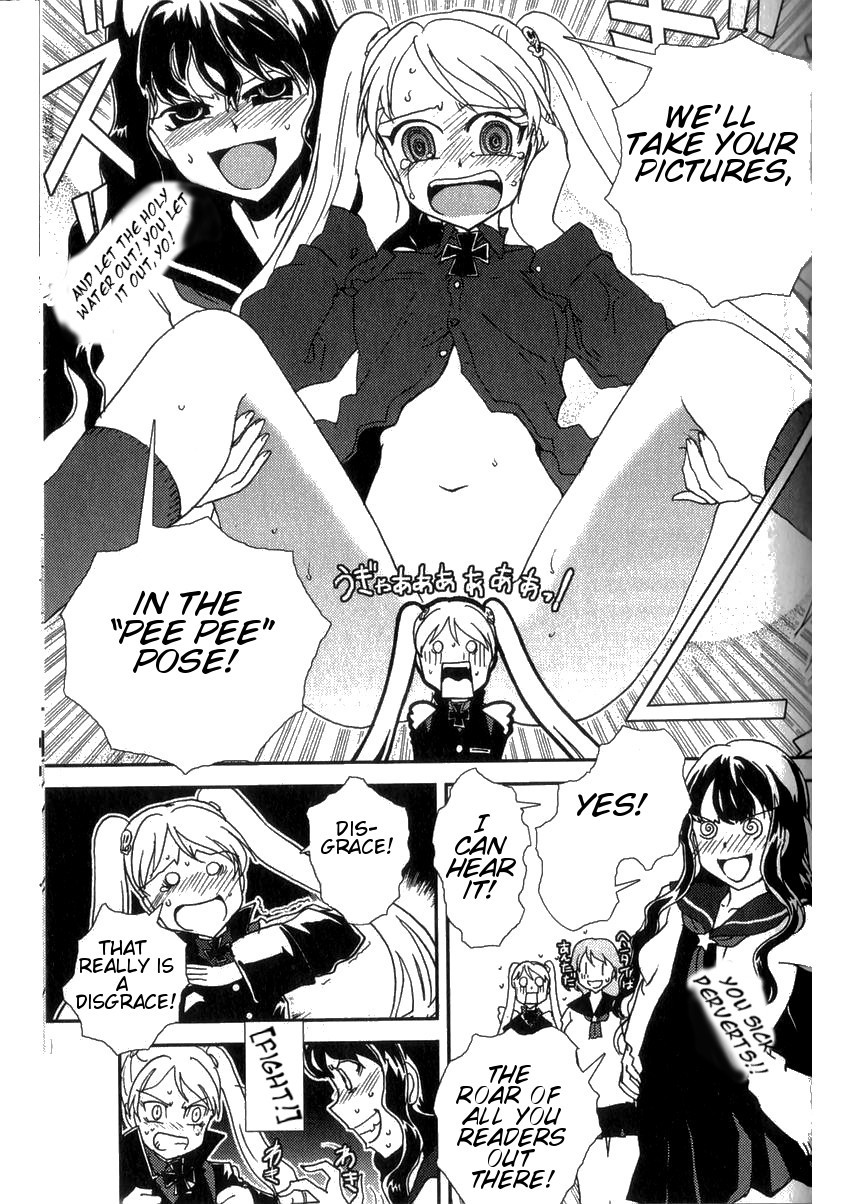 Sailor Fuku to Juusensha chapter 2 page 21