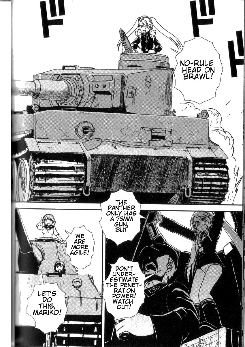 Sailor Fuku to Juusensha chapter 2 page 22