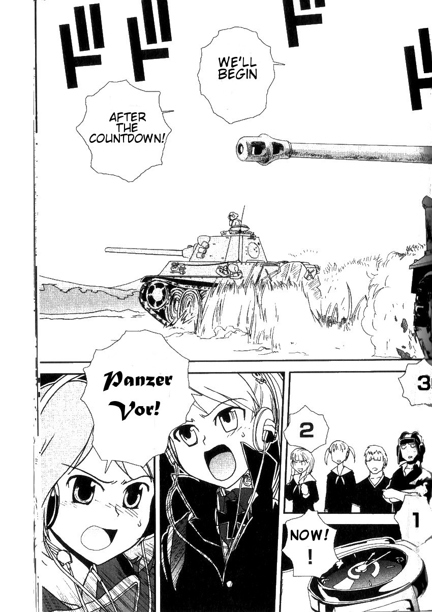 Sailor Fuku to Juusensha chapter 2 page 23