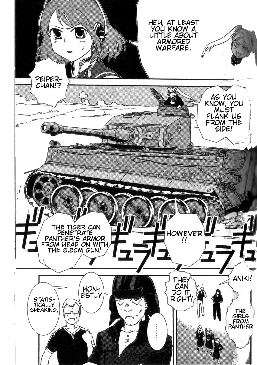 Sailor Fuku to Juusensha chapter 2 page 25