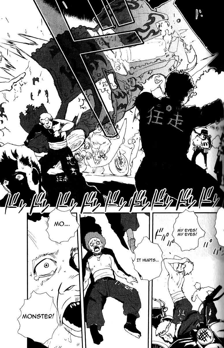 Sailor Fuku to Juusensha chapter 2 page 3