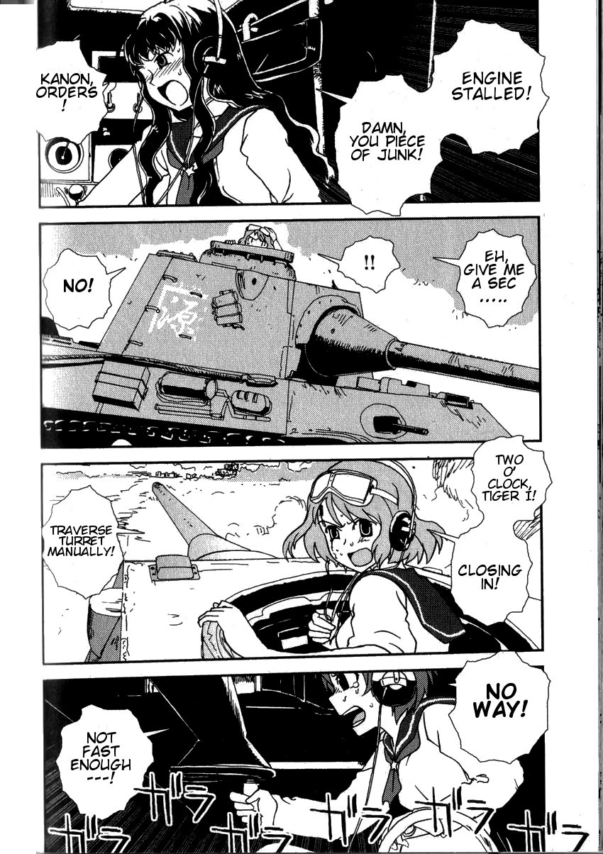 Sailor Fuku to Juusensha chapter 2 page 32