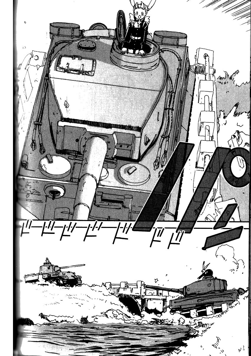 Sailor Fuku to Juusensha chapter 2 page 36