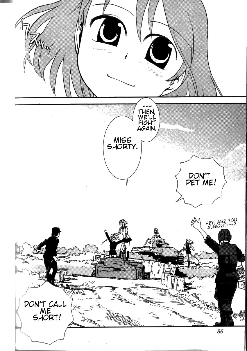 Sailor Fuku to Juusensha chapter 2 page 46