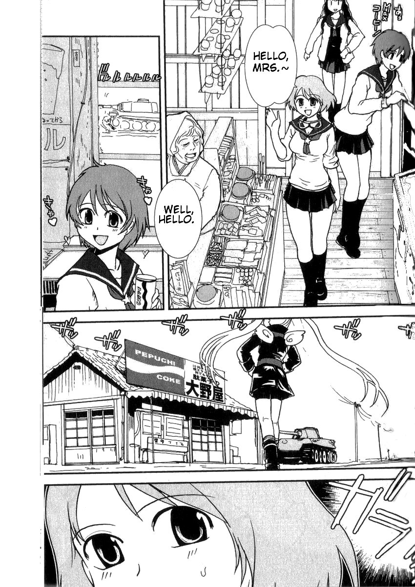 Sailor Fuku to Juusensha chapter 2 page 7